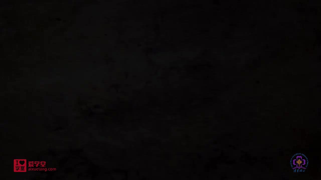 妙解生字——舟