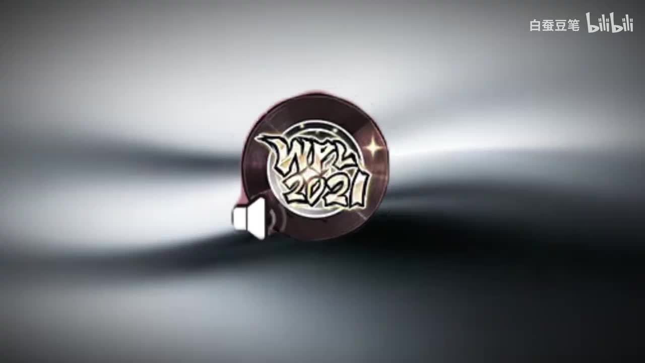 WPL2021