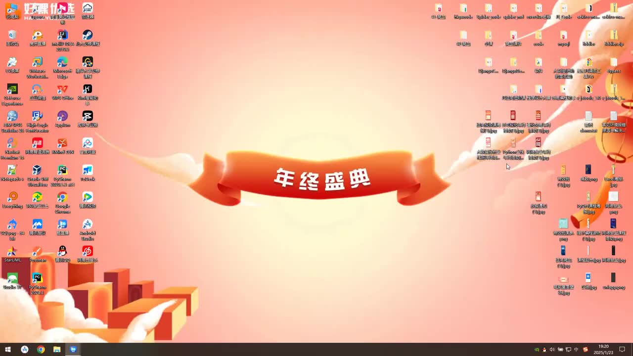 5 数据解析之bs4