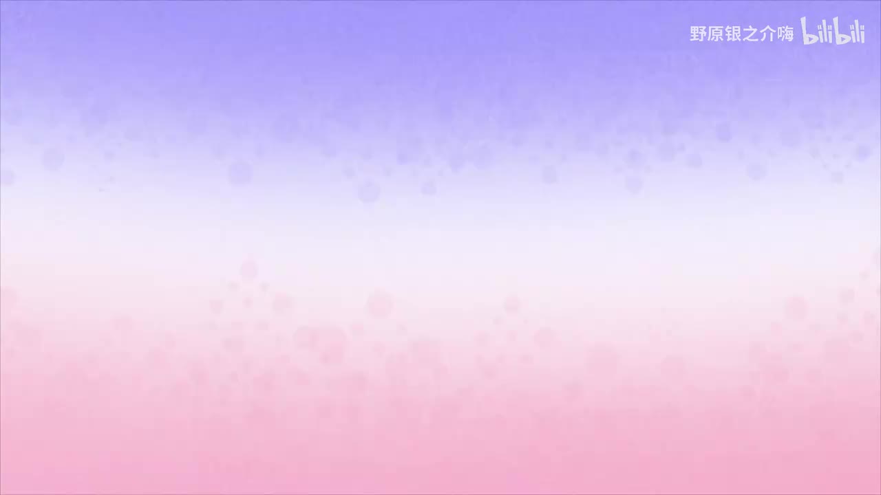 十37我不想道歉