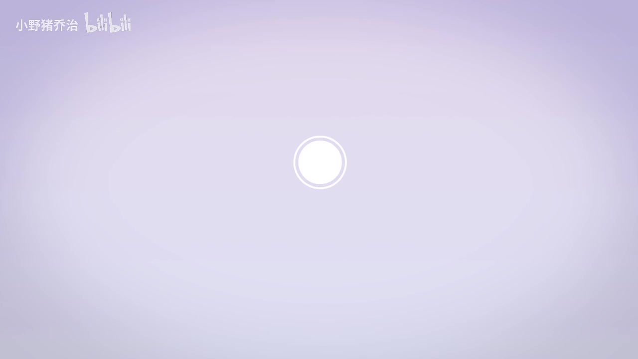 第3节：巧审笆斗案