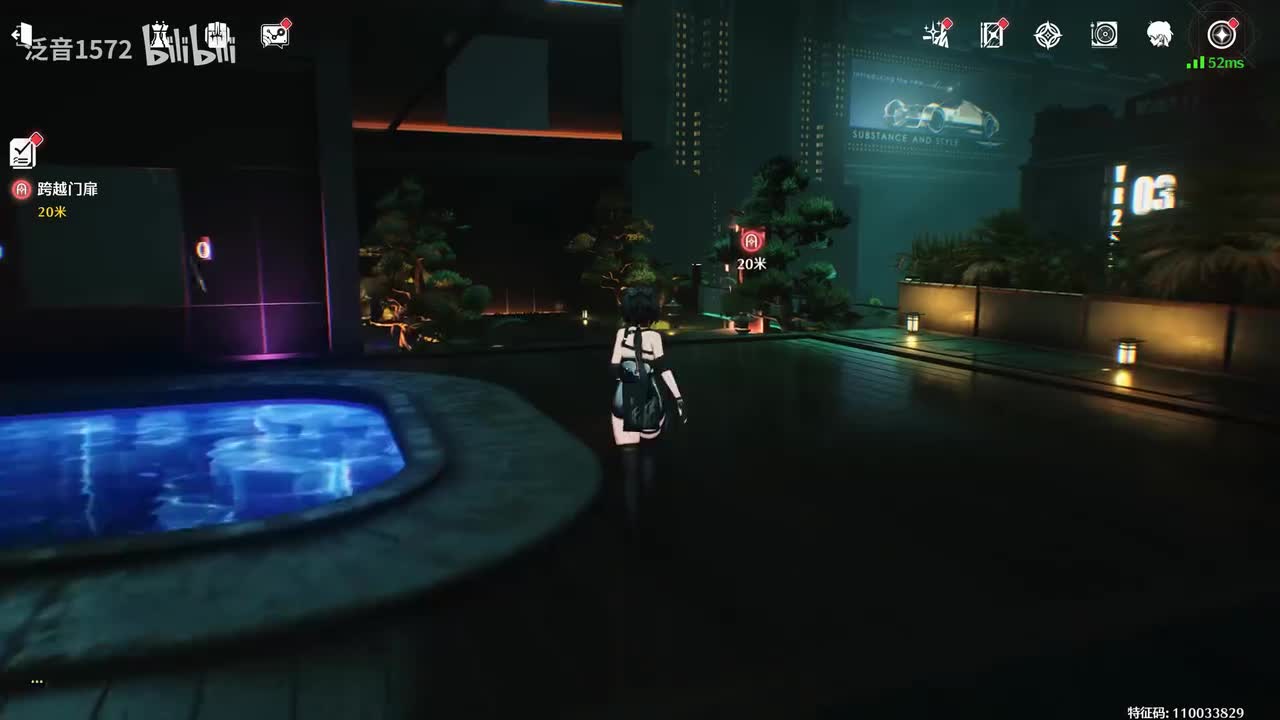 【3.4.联动】边缘行者联动1边缘幻梦7
