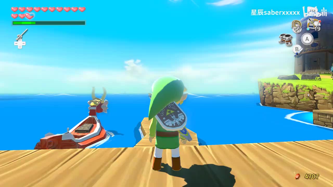 P17 商人岛支线(劝人向善、抽象的爱情)