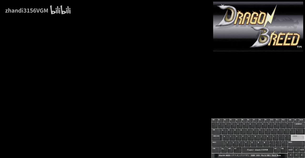 通关（M81基板）