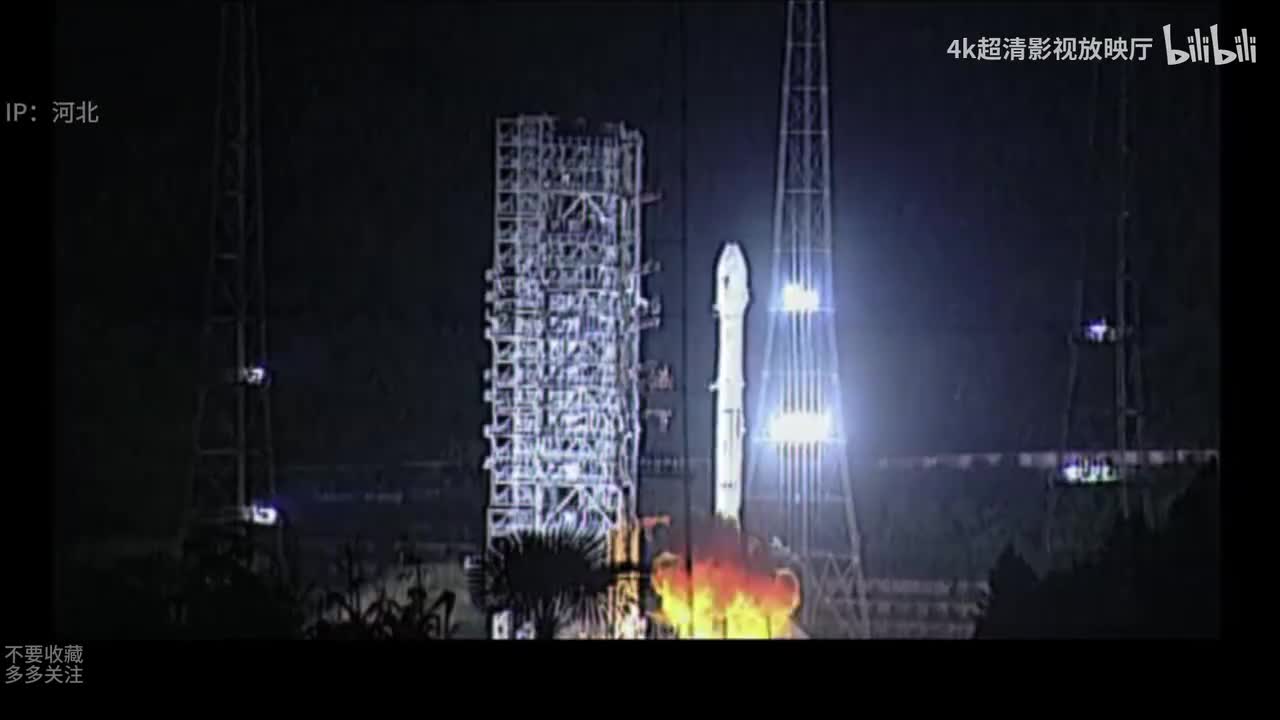 马大帅第一部1-8