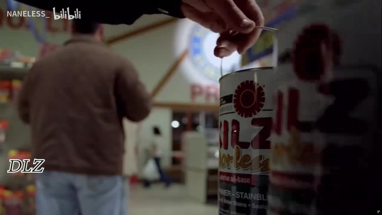 老白宣示领地 DLZ