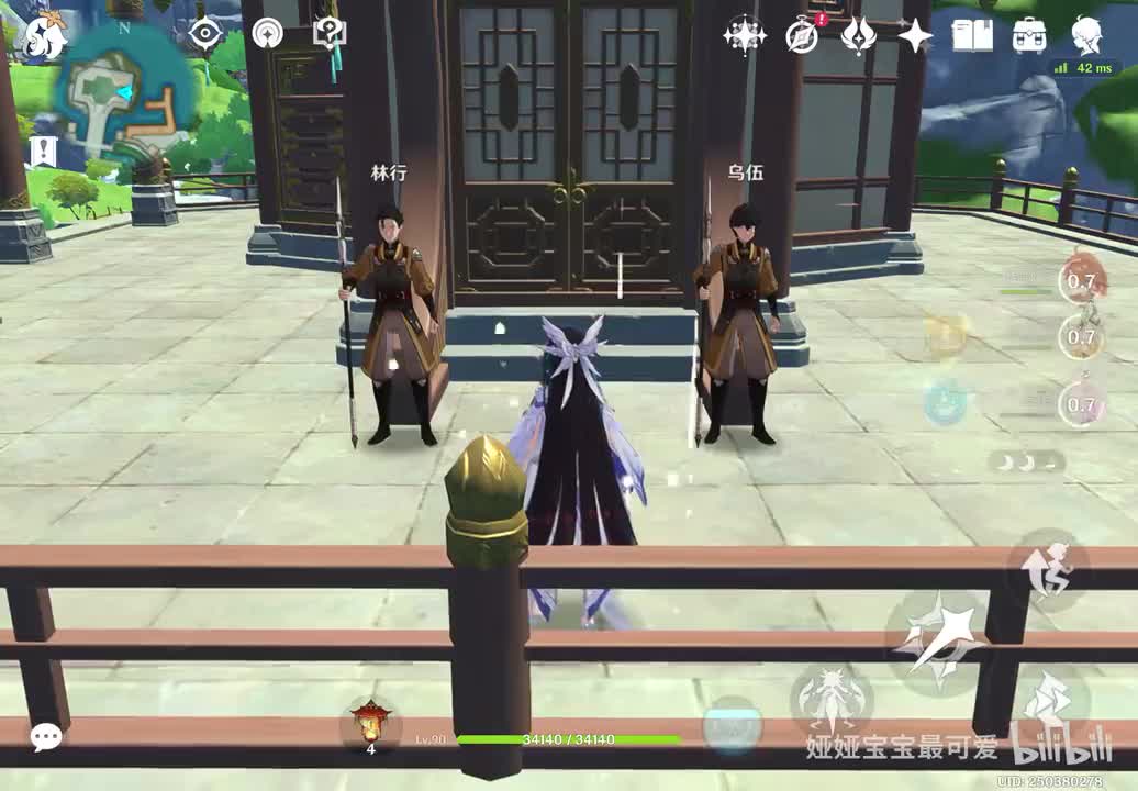 白术病房门口 两个士兵彩蛋