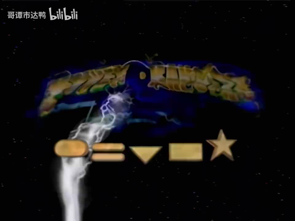 美版恐龙战队国语第四季24 4k