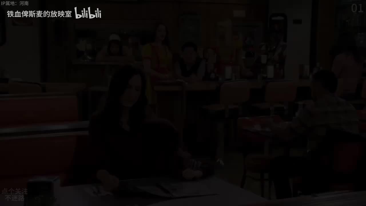 破产姐妹第二季 1-12