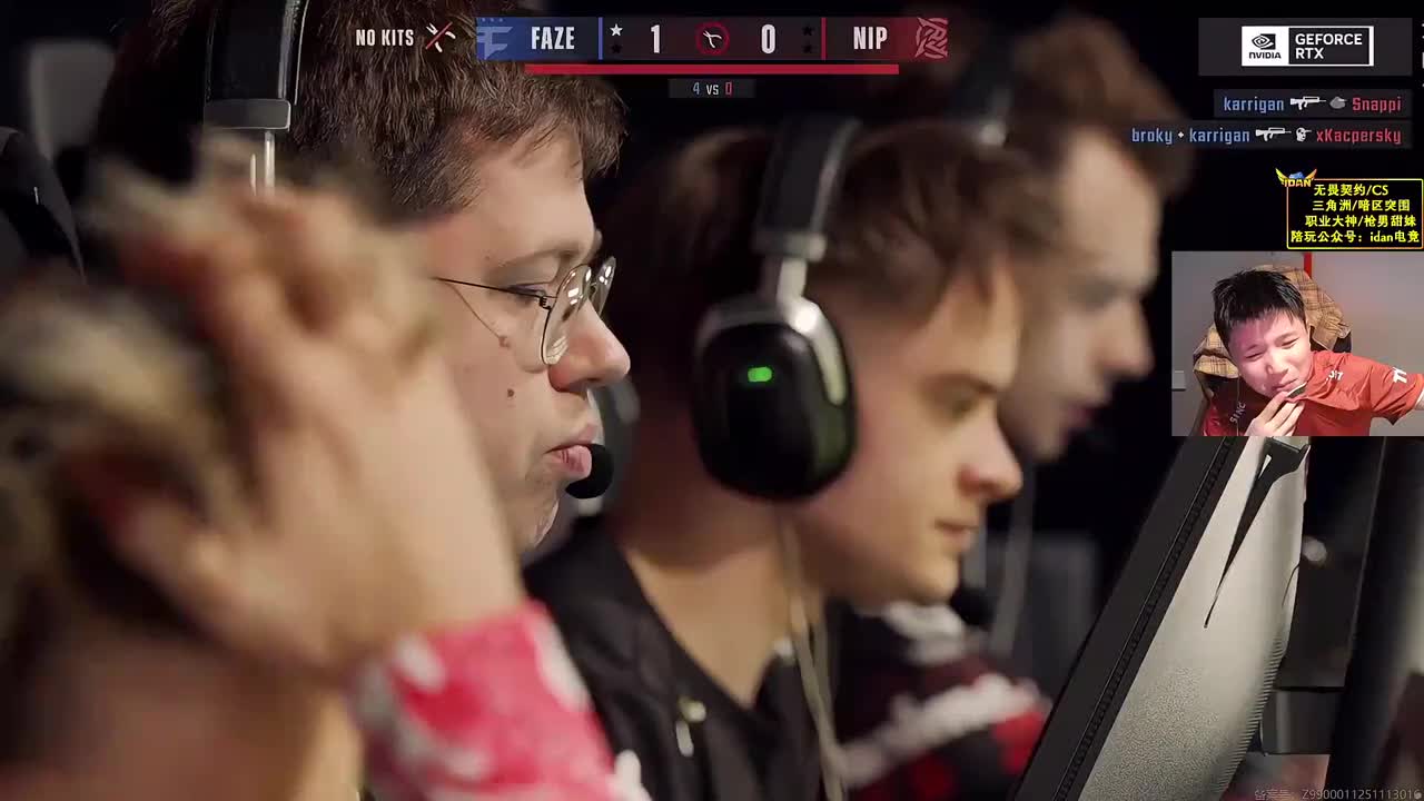 01时38分（弹幕版）