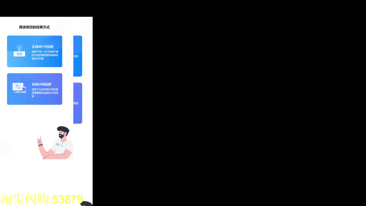 心心配【20251202】-145429-912-排位看看求生者乘不乘