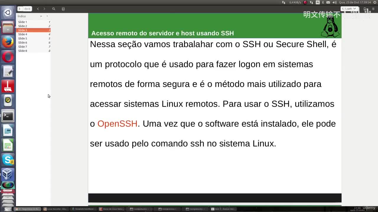 31_1 - 使用Logcheck管理日志文件_明文传输不