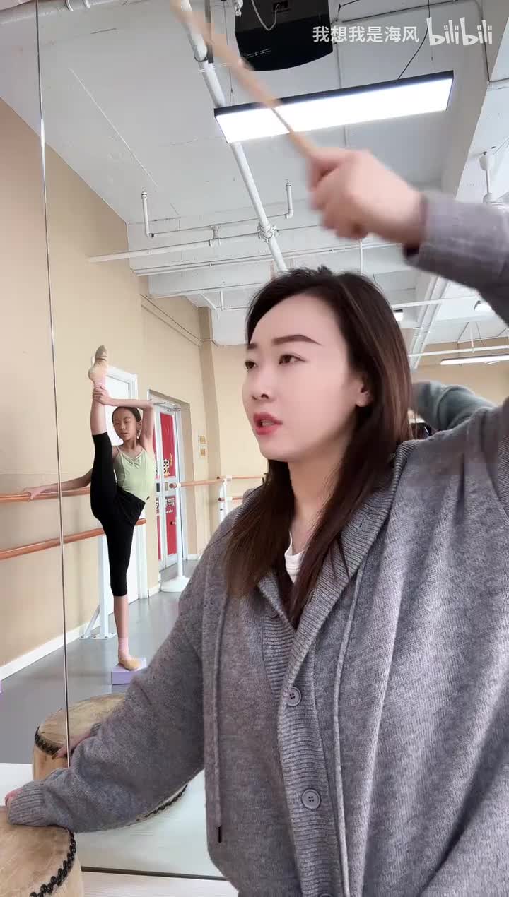 皇家舞蹈艺考李老丝儿_包头舞蹈艺考_2025-12-13_09-29-40_001