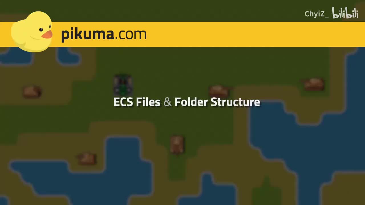 041. ECS 文件夹结构