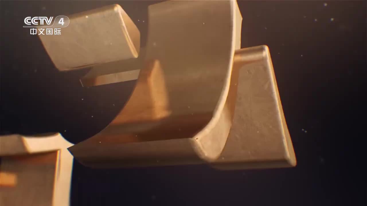 12.《中国脊梁》91岁获得共和国勋章！在抗美援朝战场上_李延年如何创造奇迹？