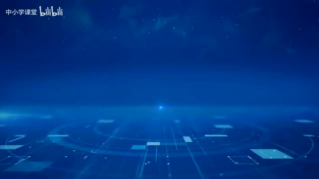 22 专题：建设美丽中国