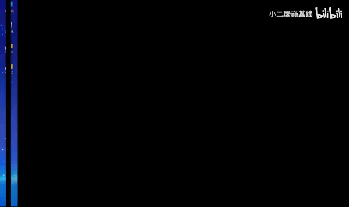 54.04-窗口看门狗介绍