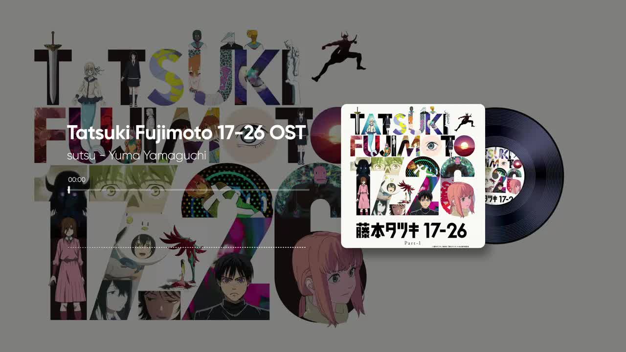 1-26. すっ - yuma yamaguchi