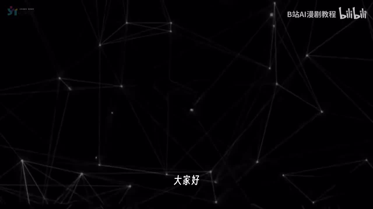 04-真人短剧视频生成