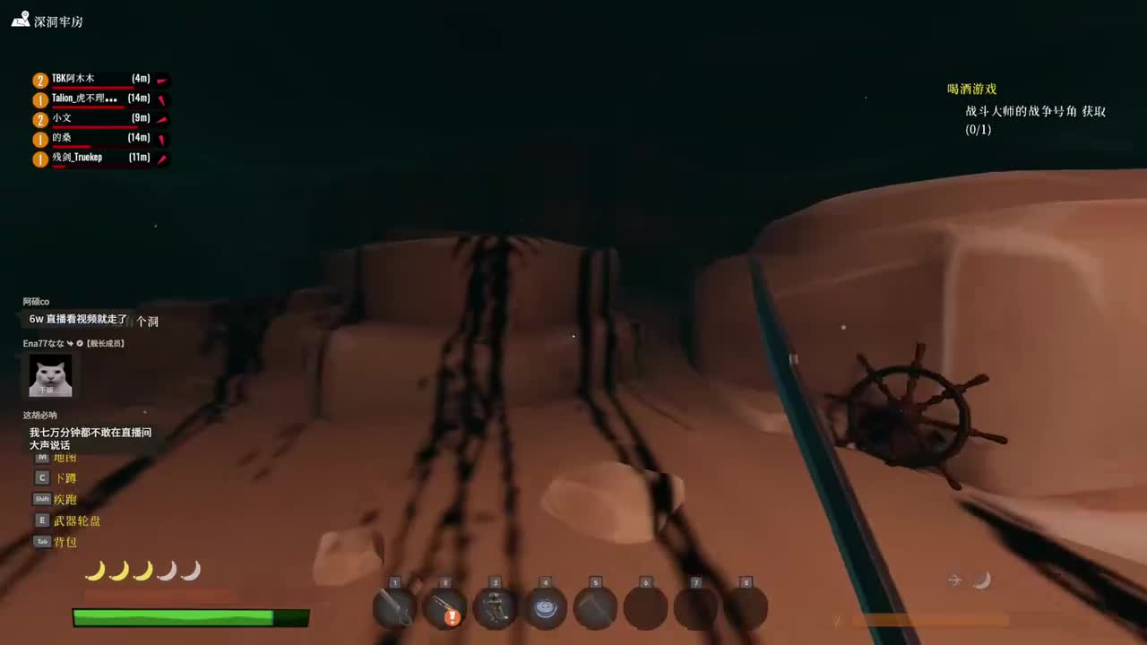 EdmundDZhang-2025年12月21日18点25分（弹幕版）