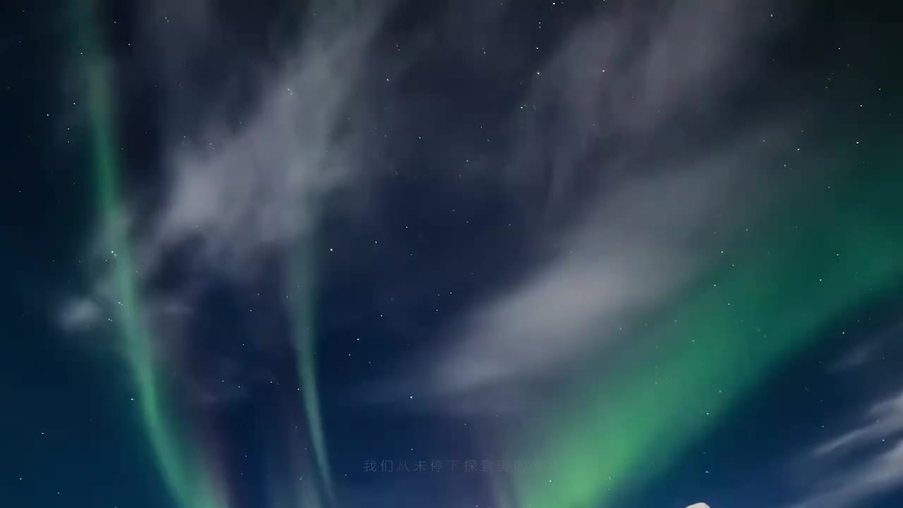 华为 P50 Pro 涟漪云波广告