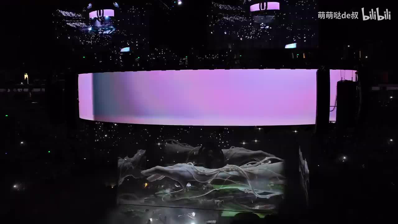 02.七彩光