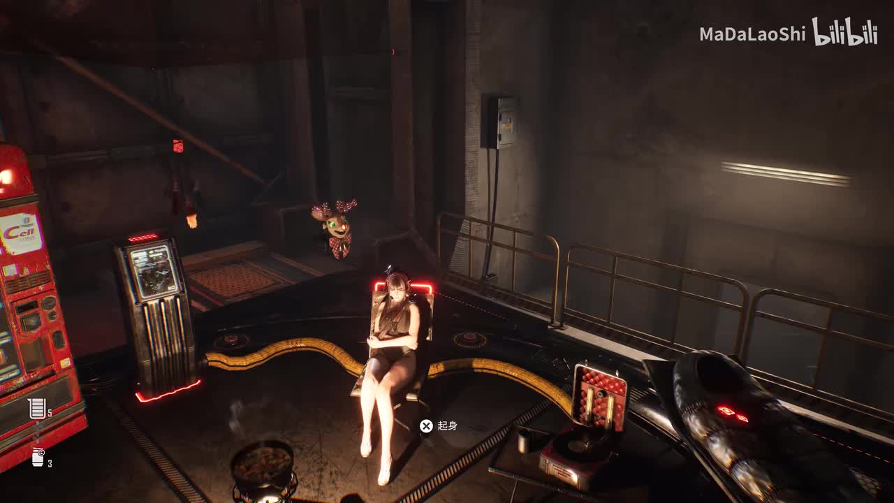 P14：主线：11号矩阵②（BOSS：巨兽）