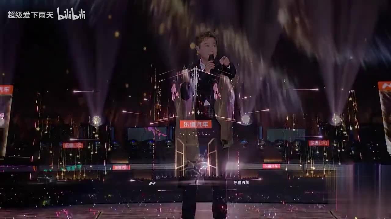 张信哲-爱就一个字（浙江）