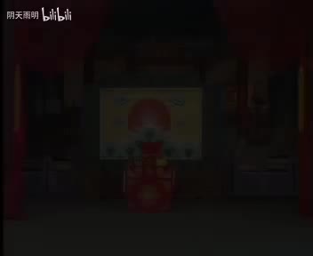 豫剧《金镖记》08 张枝茂 李德刚 鲁加胜 高玉英 高美玲