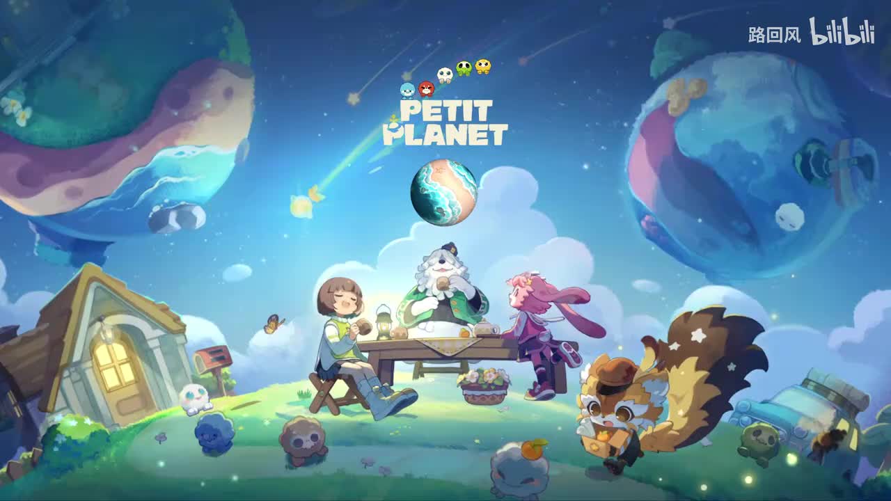 Petit Planet OST - 043 - Petit Planet - Coziness Test OST 8