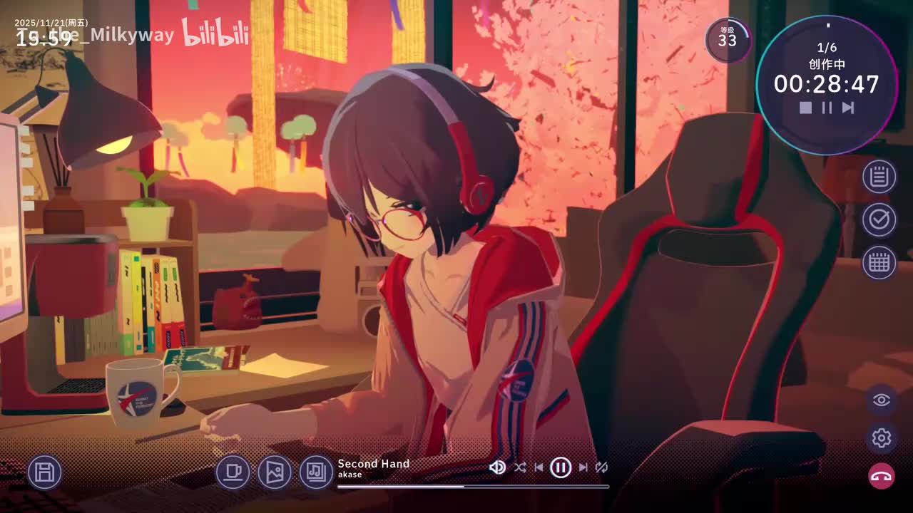 特别 ALTER EGO 另我空间