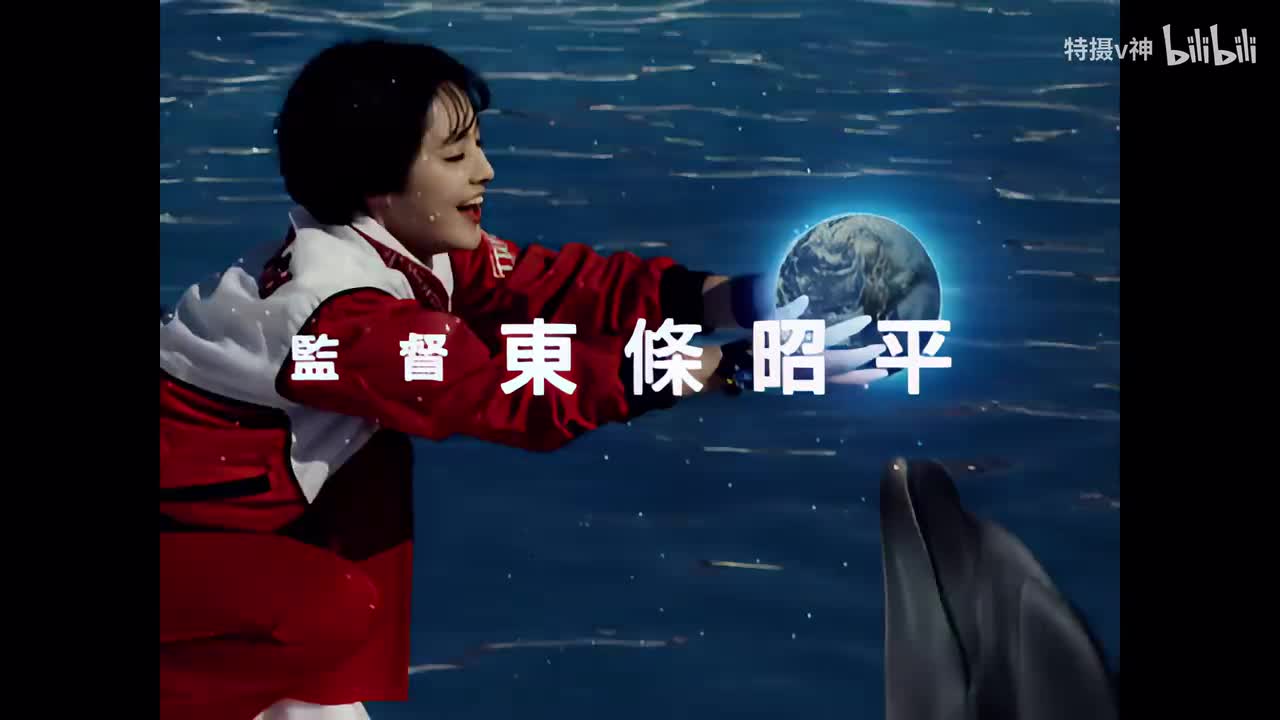 【管家阿福】超兽战队生命人 36 4K