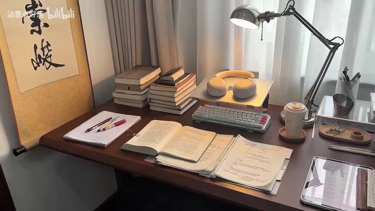 白噪音版（风吹麦田声）