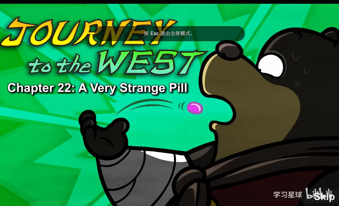 Journey to the West 022 A Very Strange Pill