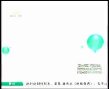 172280_E06D