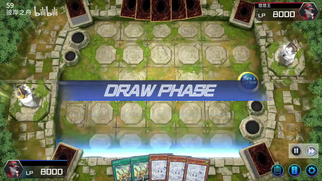 超车（有补强+锁缚龙）