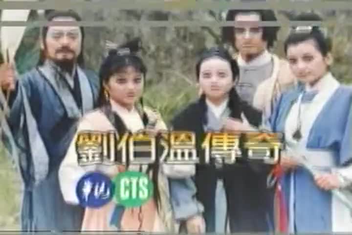 5 伏羲玉八卦之谜 龙隆