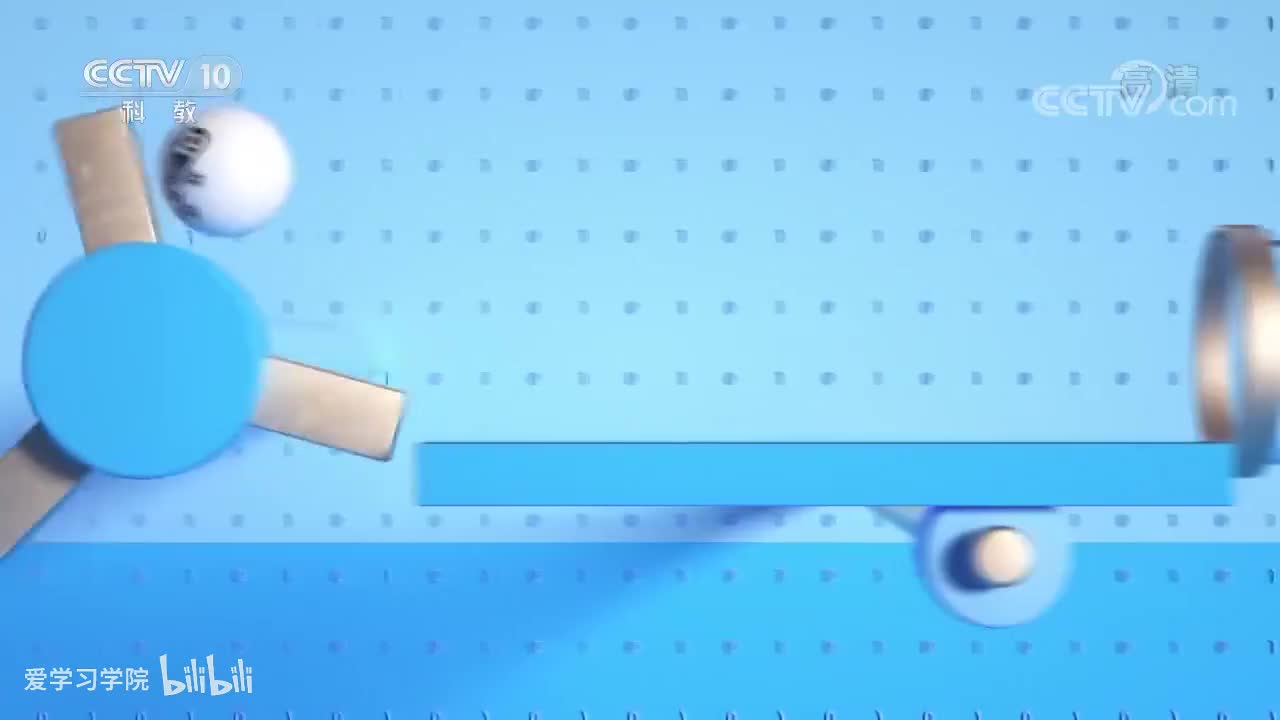 《跟着书本去旅行》20200702 匡庐奇秀——诗人与庐山的故事