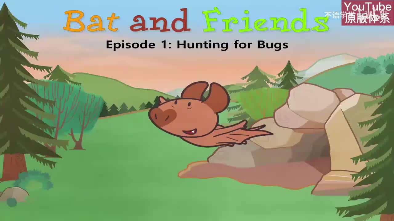 1-Hunting for Bugs-