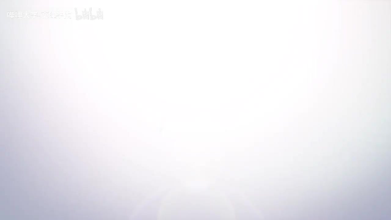 【数学专业课】高等代数学-复旦大学-谢启鸿-高清 - 099 - 9