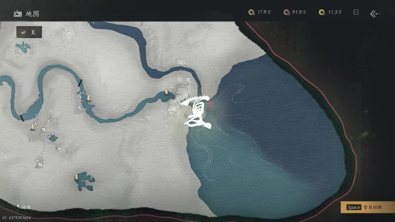 第三残章.陷城湖壹