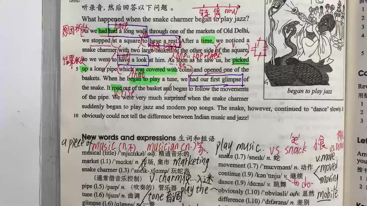新概念第二册 Lesson 42下