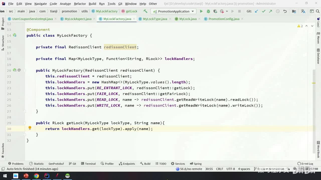 Day11-09.分布式锁-策略模式改造分布式锁