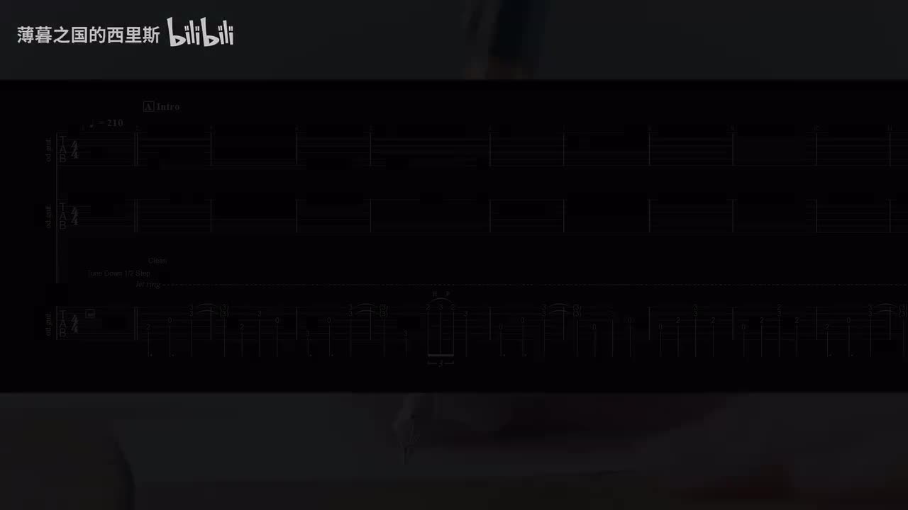 伴奏（ 含节奏、Bonus吉他）