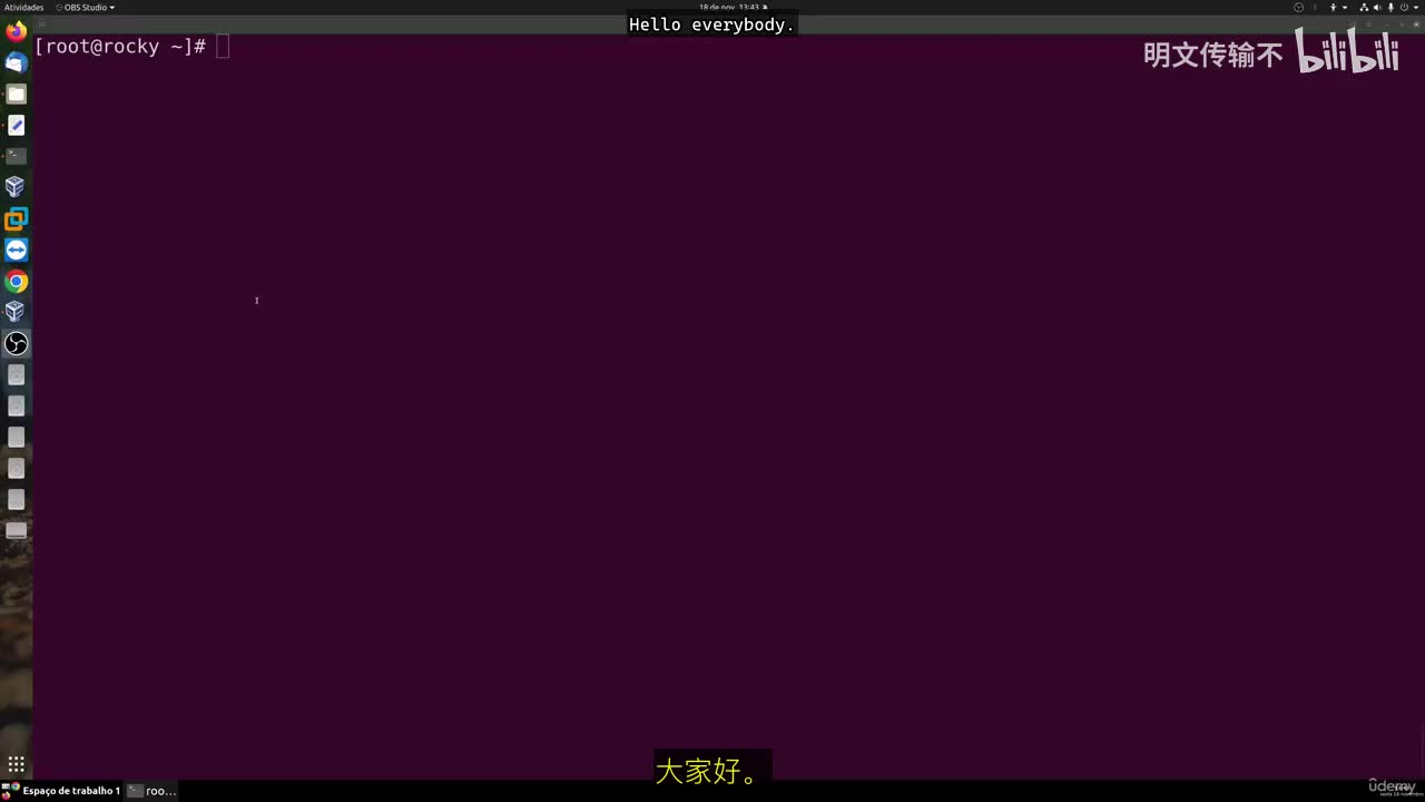 16_1 - 创建简单备份_By明文传输不