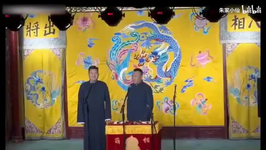 文化有限(张峰岩张斌)