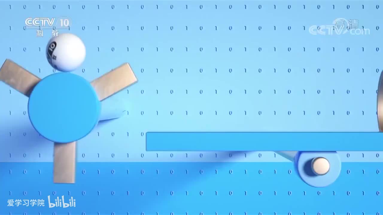 《跟着书本去旅行》20200121 寻访靖江——竹节人