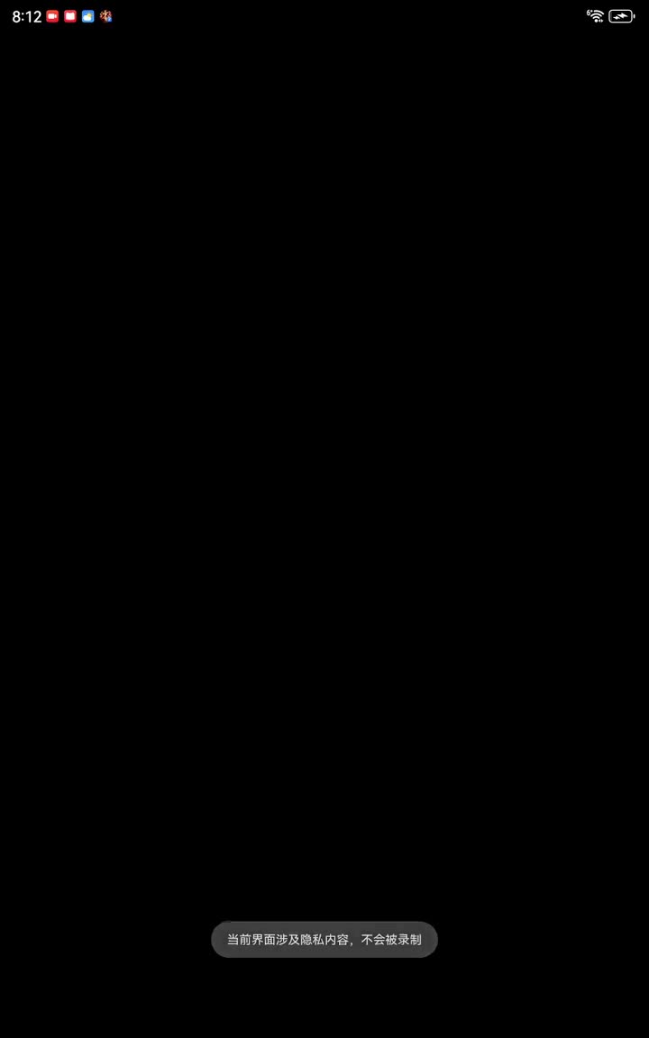 与李不言的春夏秋冬