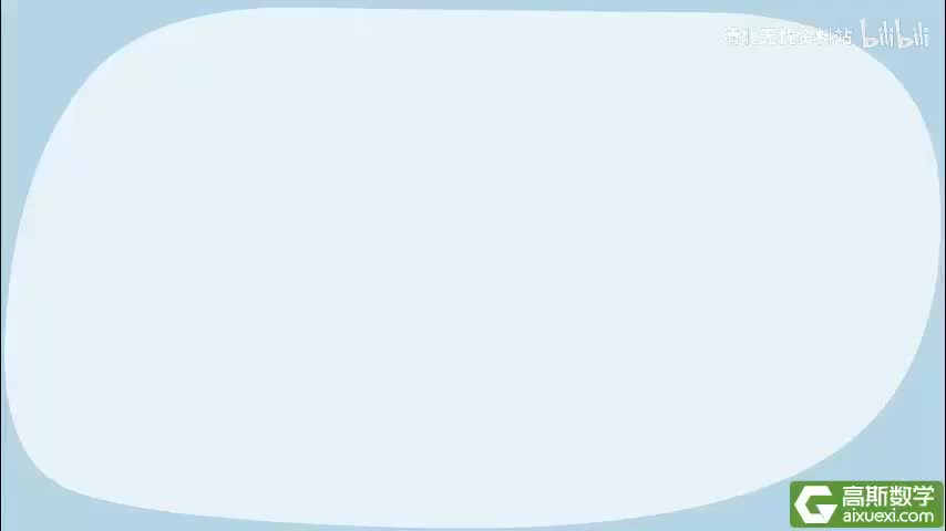 52-1401不同王国凑整