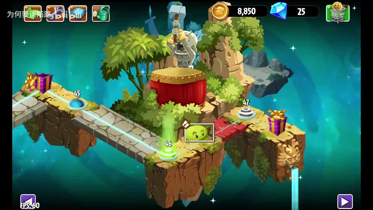 武林寺庙 第46天